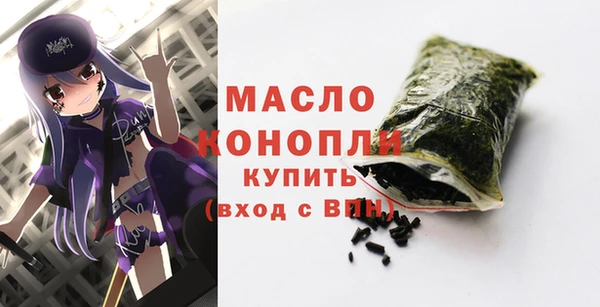 ешки Абинск