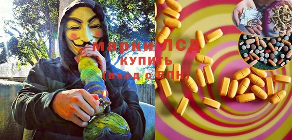 ешки Абинск