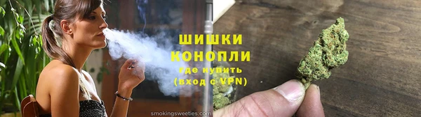 наркотики Абаза