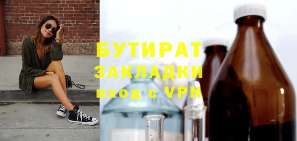 jwh Майский