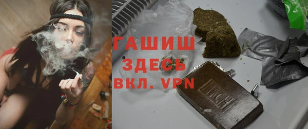 кокаин премиум Абдулино