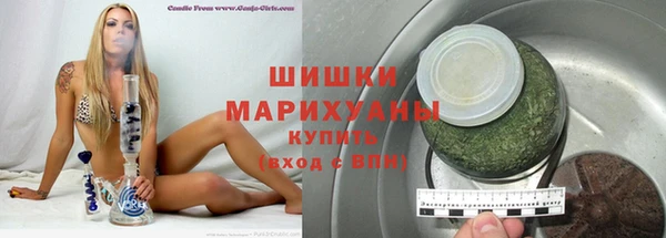 ешки Абинск