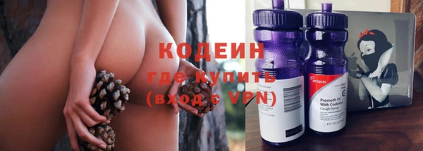 ешки Абинск