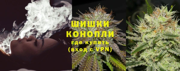 ешки Абинск