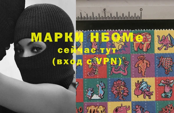 прущий лед Магадан