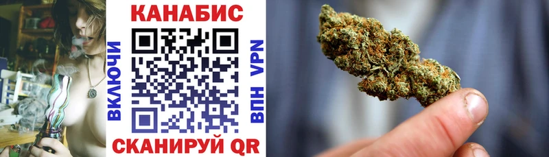 где купить наркоту  Темников  Каннабис MAZAR 